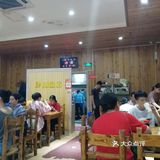 四姐粉店