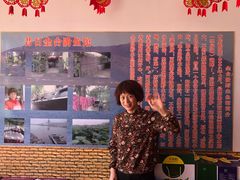 -金台阶鱼馆(于桥水库店)