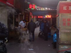 -油旋张(大观园店)