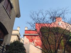 -思南公馆