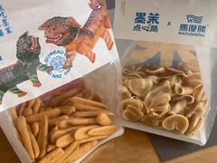 -墨茉点心局(国金街店)