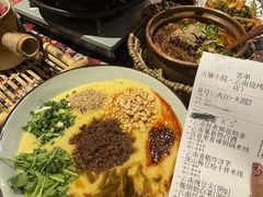 -火塘云南烧烤大排档