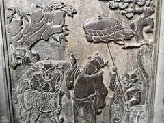 -山西王家大院