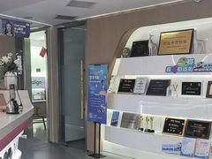 -极光口腔·矫正种植修复(锦江店)