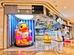 -皇庭广场(福华三路店)