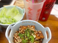 -炒豆合作社(东四总店)