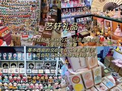 -西北轻工批发市场