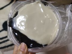 -鞠氏黑芝麻糊(水塔店)