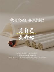 -素妍国际皮肤管理中心
