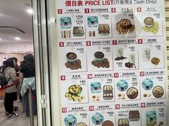 -珍妮曲奇聪明小熊(尖沙咀店)