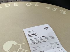 -喜茶(深圳海岸城店)