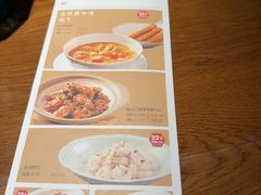 -张福记(交通路店)