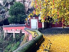 -大慈岩风景区