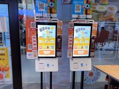 -汉堡王(歌斐中心店)