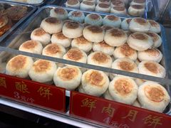 -朱鸿兴面馆(镇湖店)