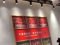 -江渔兒酸菜魚專門店(顺盈时代广场店)
