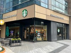 -星巴克臻选(上海长风大悦城店)