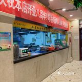 🌟【酒泉】吾麦尔牛肉面无限续面+铜锅涮肉🥩