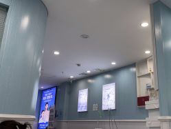 -蕾特恩专业祛痘·皮肤管理