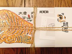 -阮大兴糕团(日月光中心店)