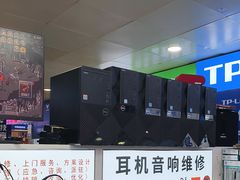 -胜灿苹果华为手机电脑维修回收(徐汇店)