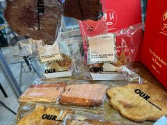 -OUR Bakery(三里屯太古里店)