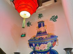 -義聚德·清真铜锅涮羊肉·烧烤(河东店)