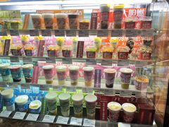 -Blueglass酸奶(华贸购物中心店)