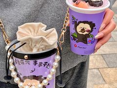 -必胜客(城西银泰店)