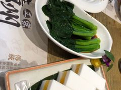 香芒夹心椰汁糕-赏点粤式点心(广州塔店)