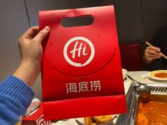 -海底捞火锅(泉城路店)
