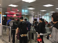 -尖沙咀中国客运码头