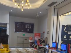 -星轶影院(南京茂业天地店)