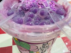 -赵美丽重庆火锅(西安直营总店)