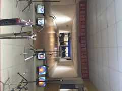道顺射箭馆(浦东店)-道顺射箭·团建·骑射(张杨路店)
