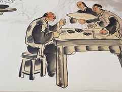 -丽华早点(大成路店)