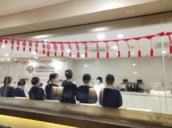 -爱贝蕊恩韩式月子会所(南山店)