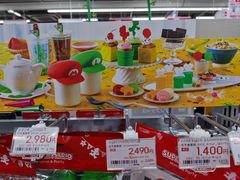 -秋叶原电器街