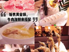-尚海豆捞(乐虹坊店)