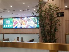 -芳竹园火锅(塘沽金街店)