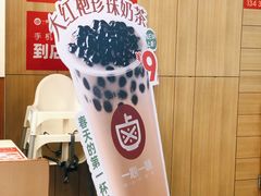 -一心一味(水围店)