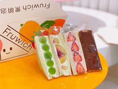 -Fruwich果明治(西单更新场店)