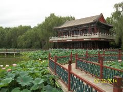 -大明幻境第一城