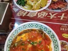 -九龙冰室(新中关购物中心店)