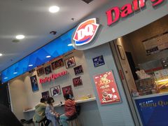 -DQ·蛋糕·冰淇淋(太原街万达店)
