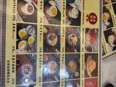 -黄氏壹品汇•水牛奶甜品(全国总店)
