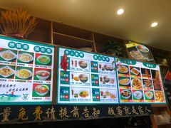 -伊北味·清真青海拉面村(延安路店)