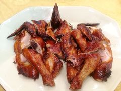 烧春鸡-鸿达渔港