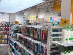 -KKV(深圳kk one 店)