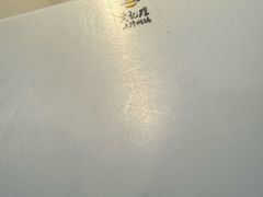 -黄记煌三汁焖锅(崇文门店)